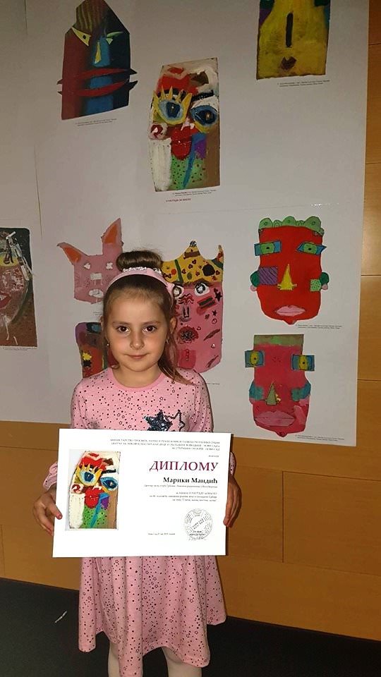 НАГРАДА из Новог Сада за ликовни рад je отишла у Калуђерицу